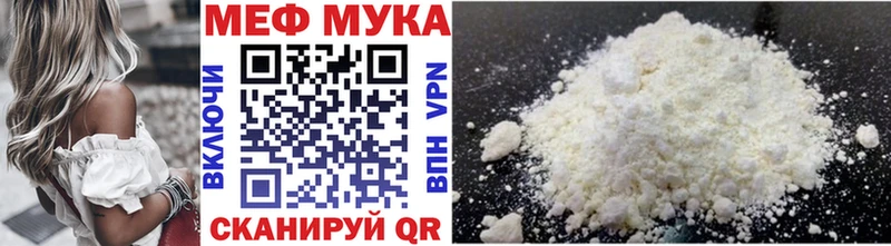 Купить наркотики цена Кинель Бошки Шишки МЕГА tor Меф мяу мяу Кокаин