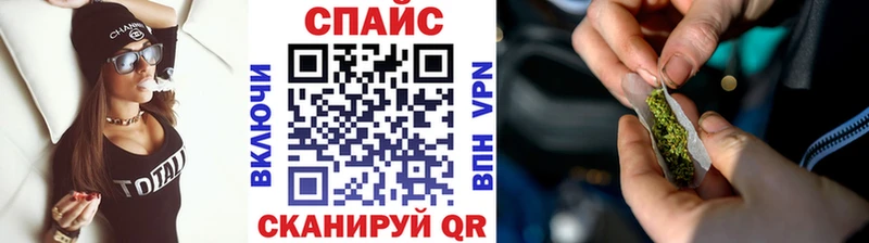 hydra зеркало Кинель Бутират оксибутират где найти наркотики