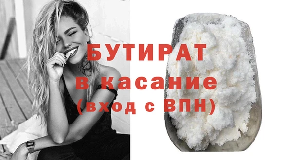PSILOCYBIN Волоколамск