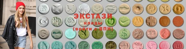 дурь Володарск