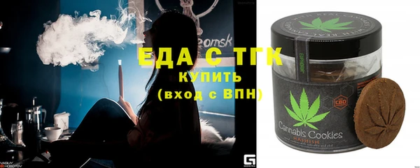 PSILOCYBIN Волоколамск
