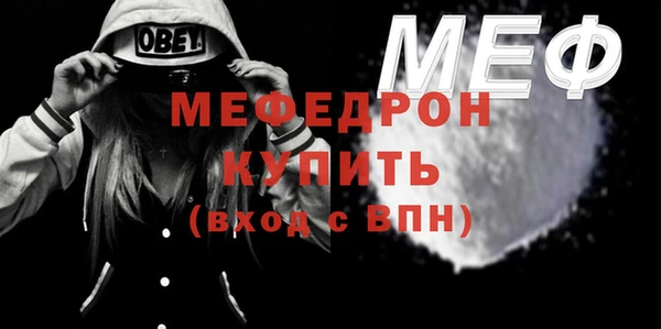 дурь Володарск