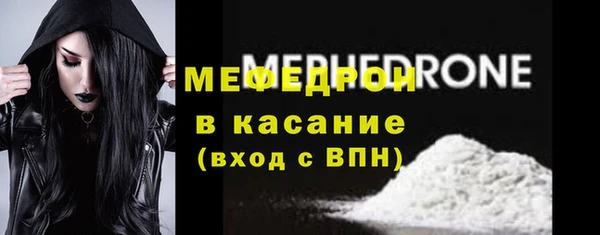 PSILOCYBIN Волоколамск