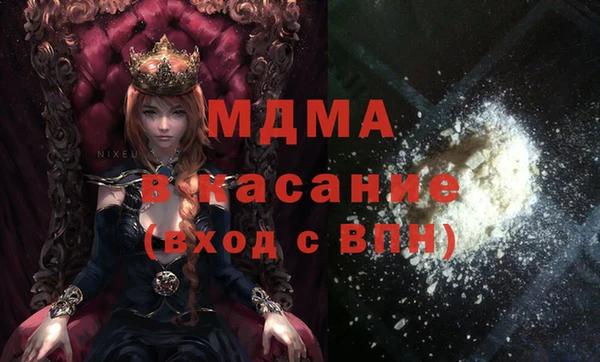 дурь Володарск