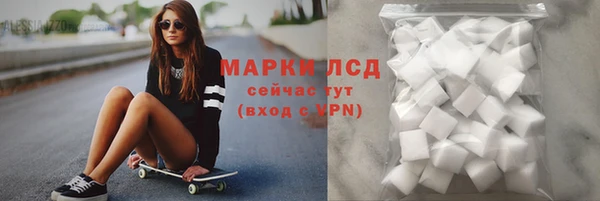 дурь Володарск