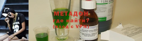 PSILOCYBIN Волоколамск