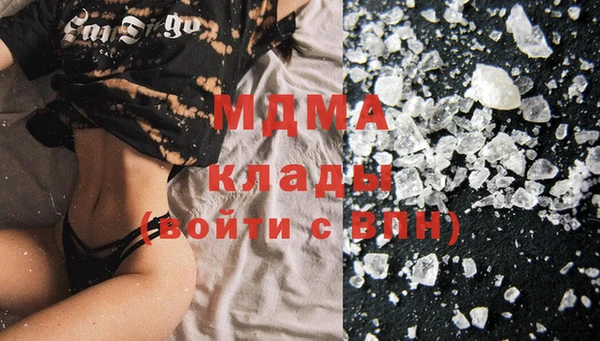 дурь Володарск
