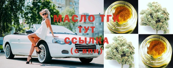 PSILOCYBIN Волоколамск