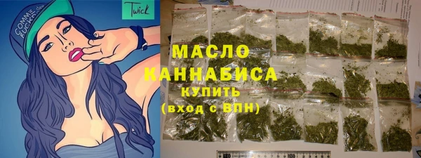 дурь Володарск