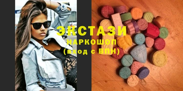 дурь Володарск