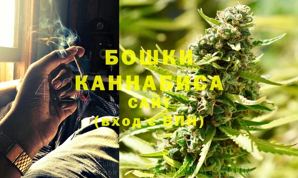 дурь Володарск