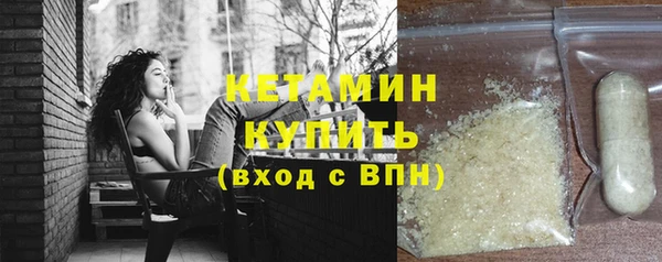 PSILOCYBIN Волоколамск