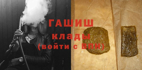 дурь Володарск