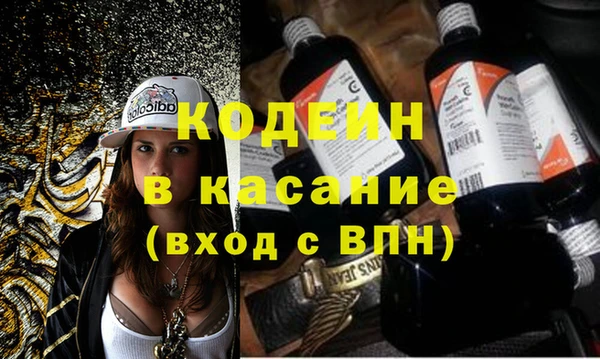 PSILOCYBIN Волоколамск