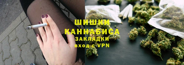 дурь Володарск