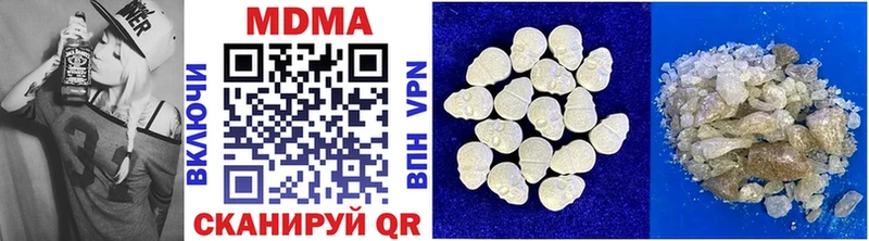 MDMA crystal  магазин продажи   Кинель 